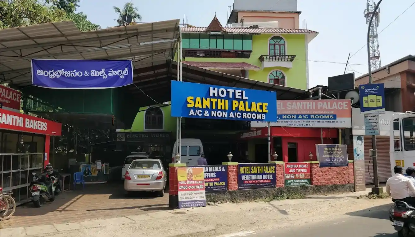 Santhi Palace